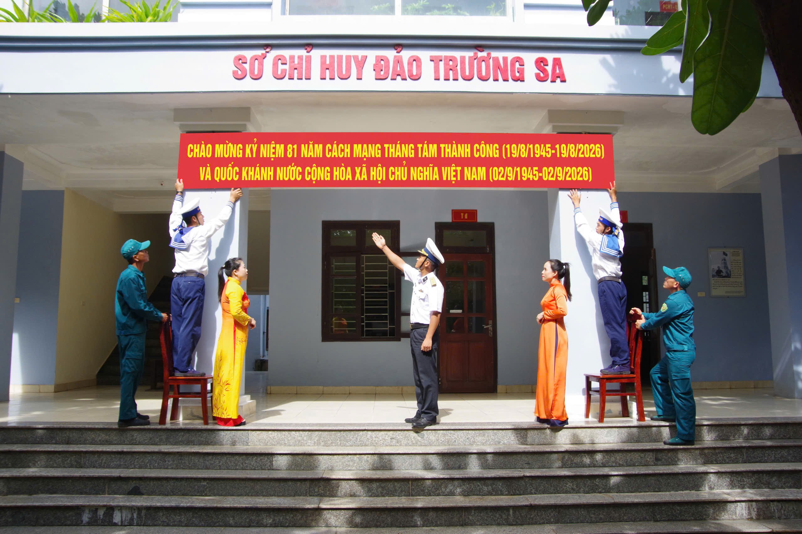 lam-tot-cong-tac-tuyen-truyen-truc-quan-tren-dao-1788105548.jpg
