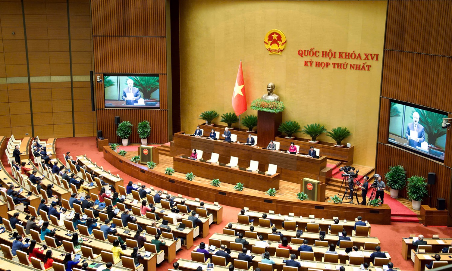 nlntv-quoc-hoi-khoa-xvi-12231440-1777022342.jpg