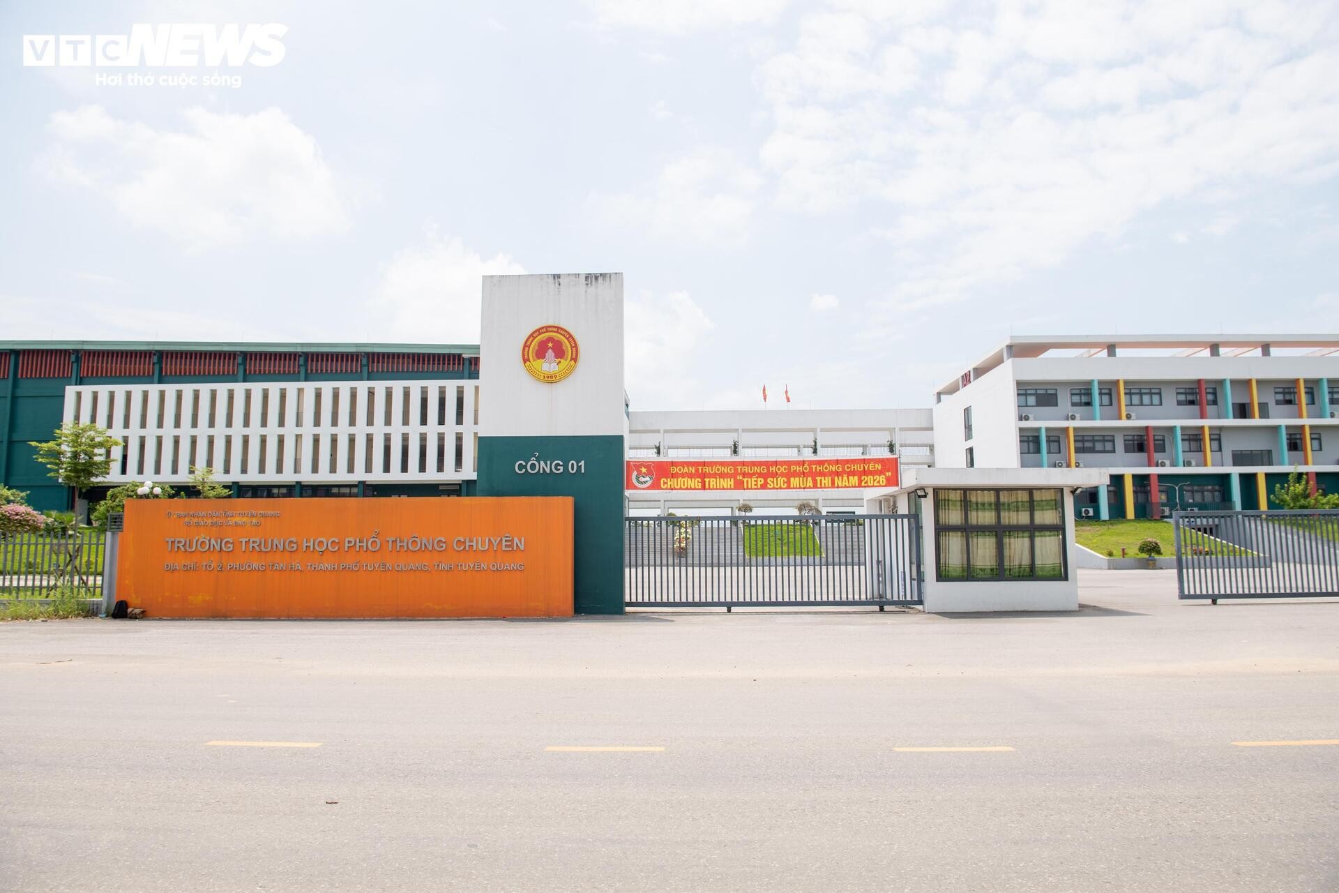 truong-thpt-chuyen-tuyen-quang-14353379-1785896920.jpg