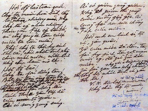 2-1784243348.jpg
