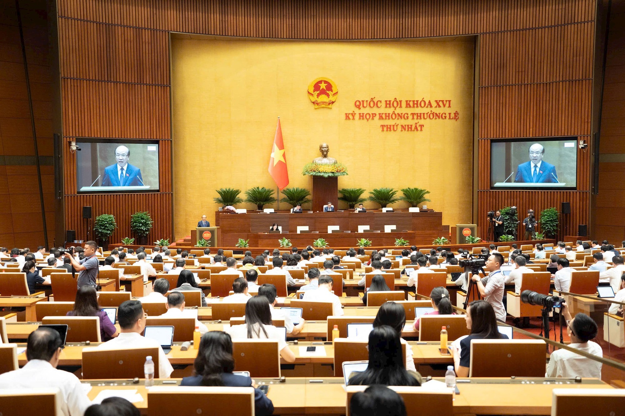 quoc-hoi-1786089917.webp
