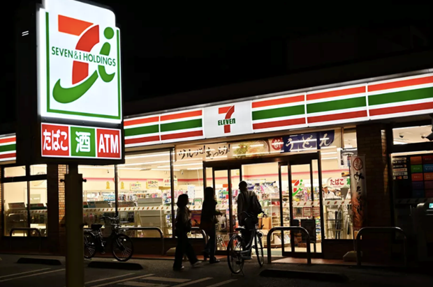 seven-eleven-nhat-ban-1656914441.png