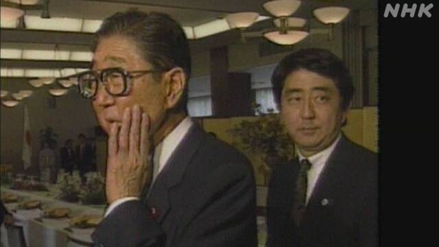 shinzo-abe-cung-chan-1657335339.jpg