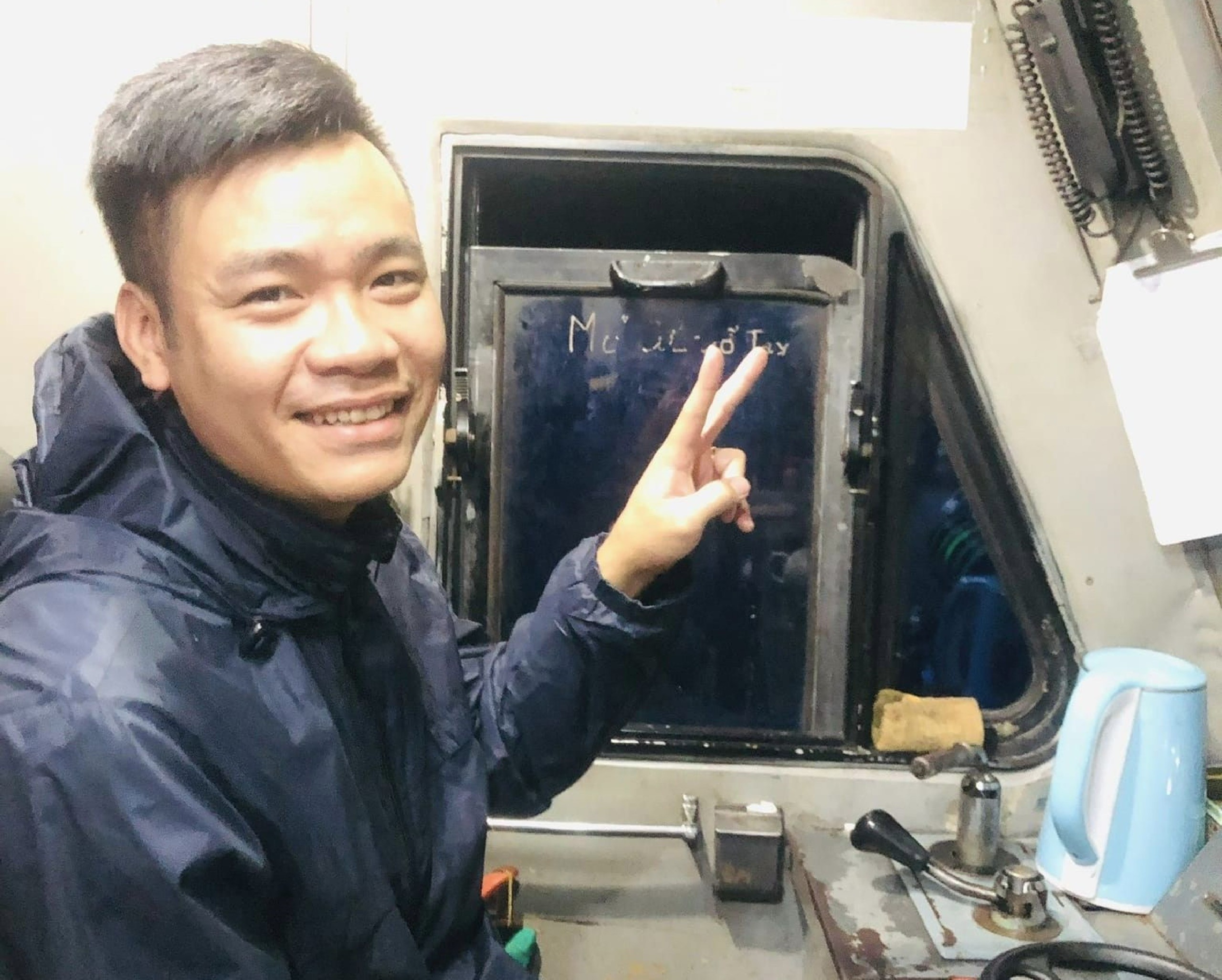 anh-8-1673510455.jpg