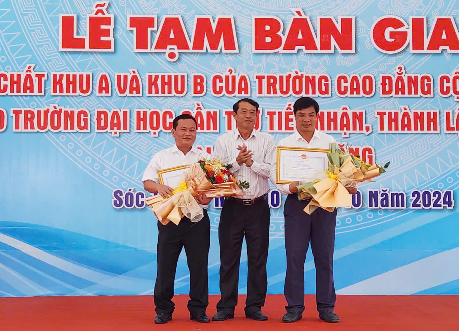 thanh-lap-dh-can-tho-phan-hieu-soc-trang-2-1732610503.jpg