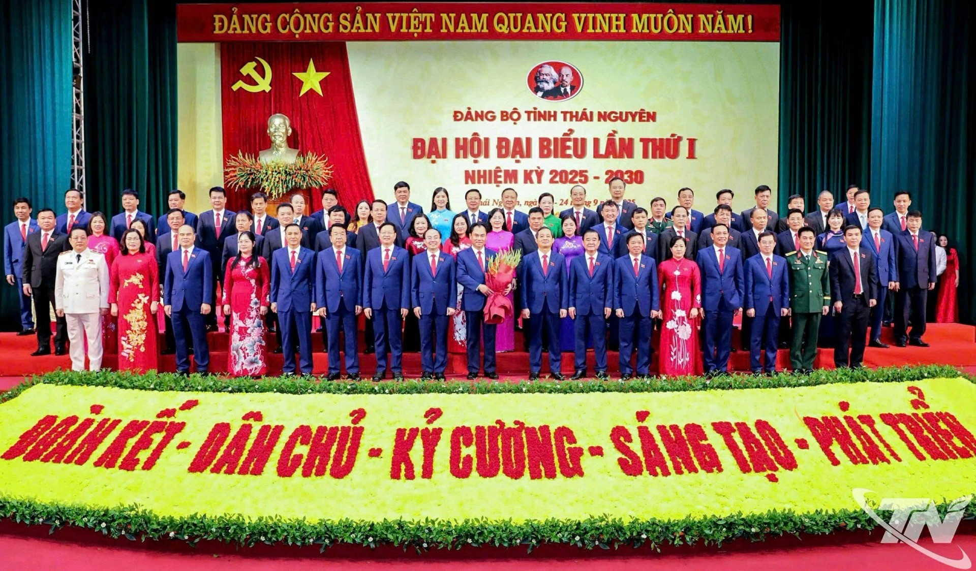 ong-trinh-viet-hung-giu-chuc-bi-thu-tinh-uy-thai-nguyen-01-1758611349.jpg