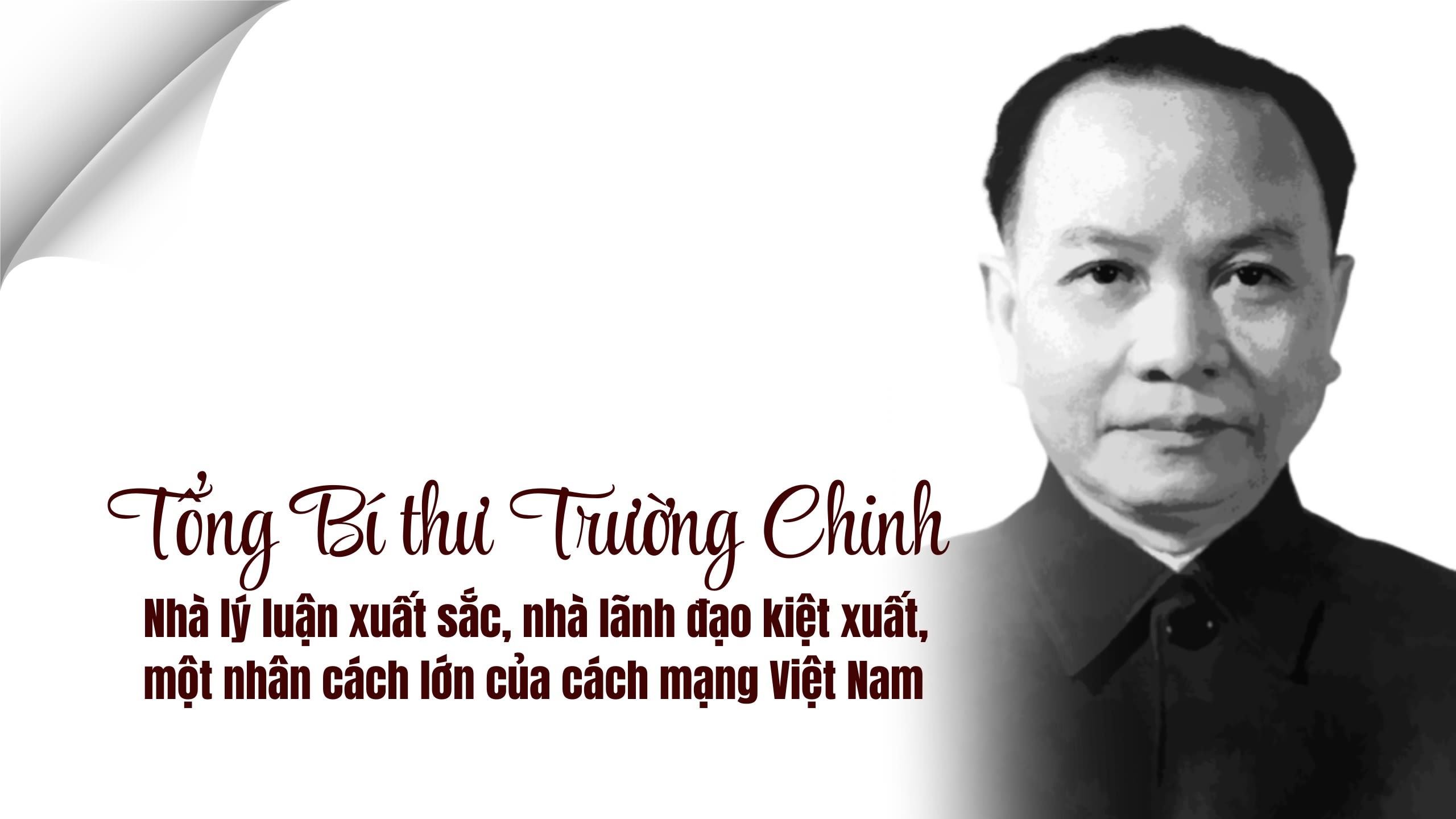 truong-chinh-2560x1440-1768379472.jpg