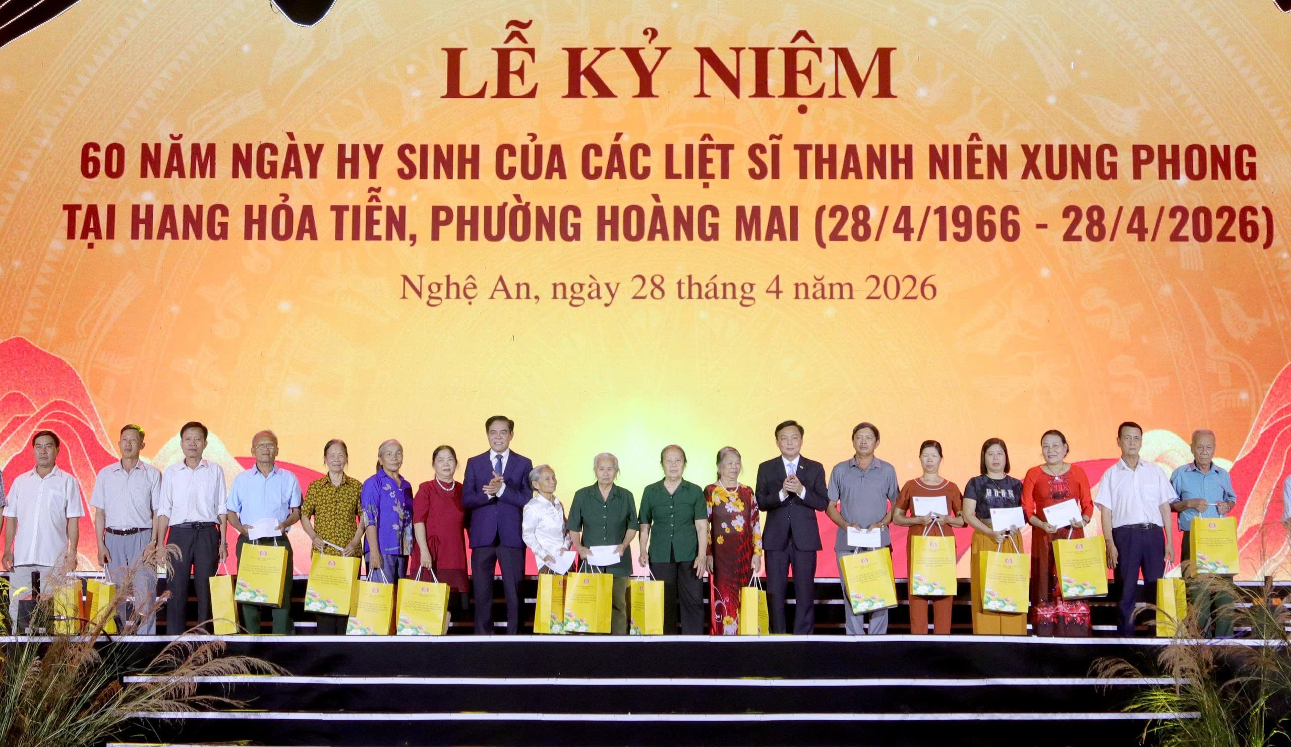 trao-qua-than-nhan-1777425508.jpg