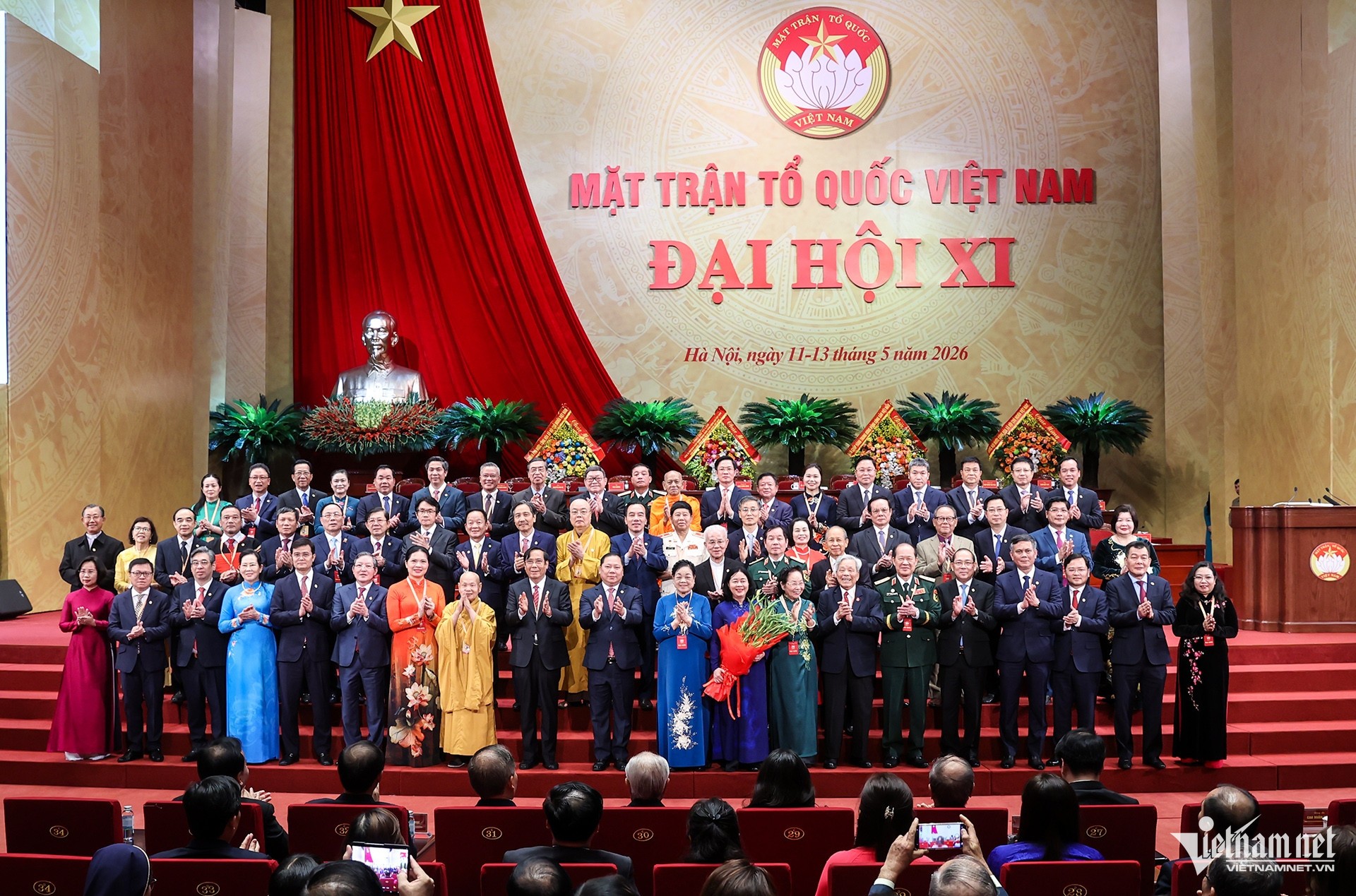 ba-bui-thi-minh-hoai-tiep-tuc-giu-chuc-chu-tich-uy-ban-trung-uong-mttq-viet-nam-01-1778641945.jpg