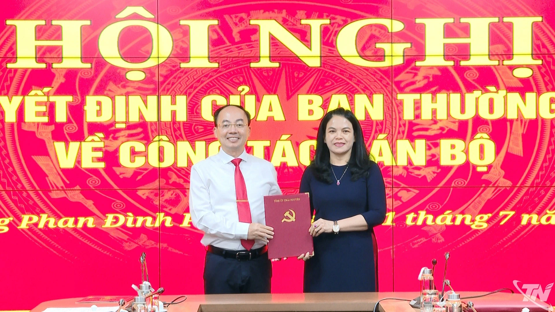 loat-nhan-su-lanh-dao-moi-duoc-bo-nhiem-tai-quang-ninh-quang-ngai-tay-ninh-01-1783062235.webp