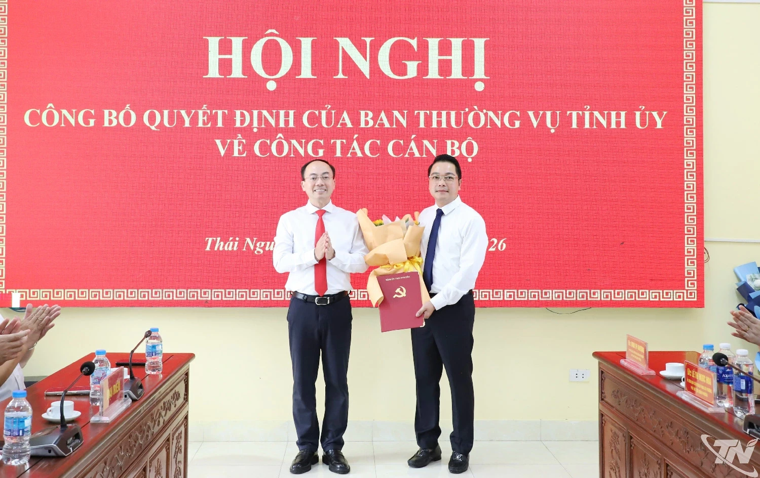 loat-nhan-su-lanh-dao-moi-duoc-bo-nhiem-tai-quang-ninh-quang-ngai-tay-ninh-02-1783062235.webp