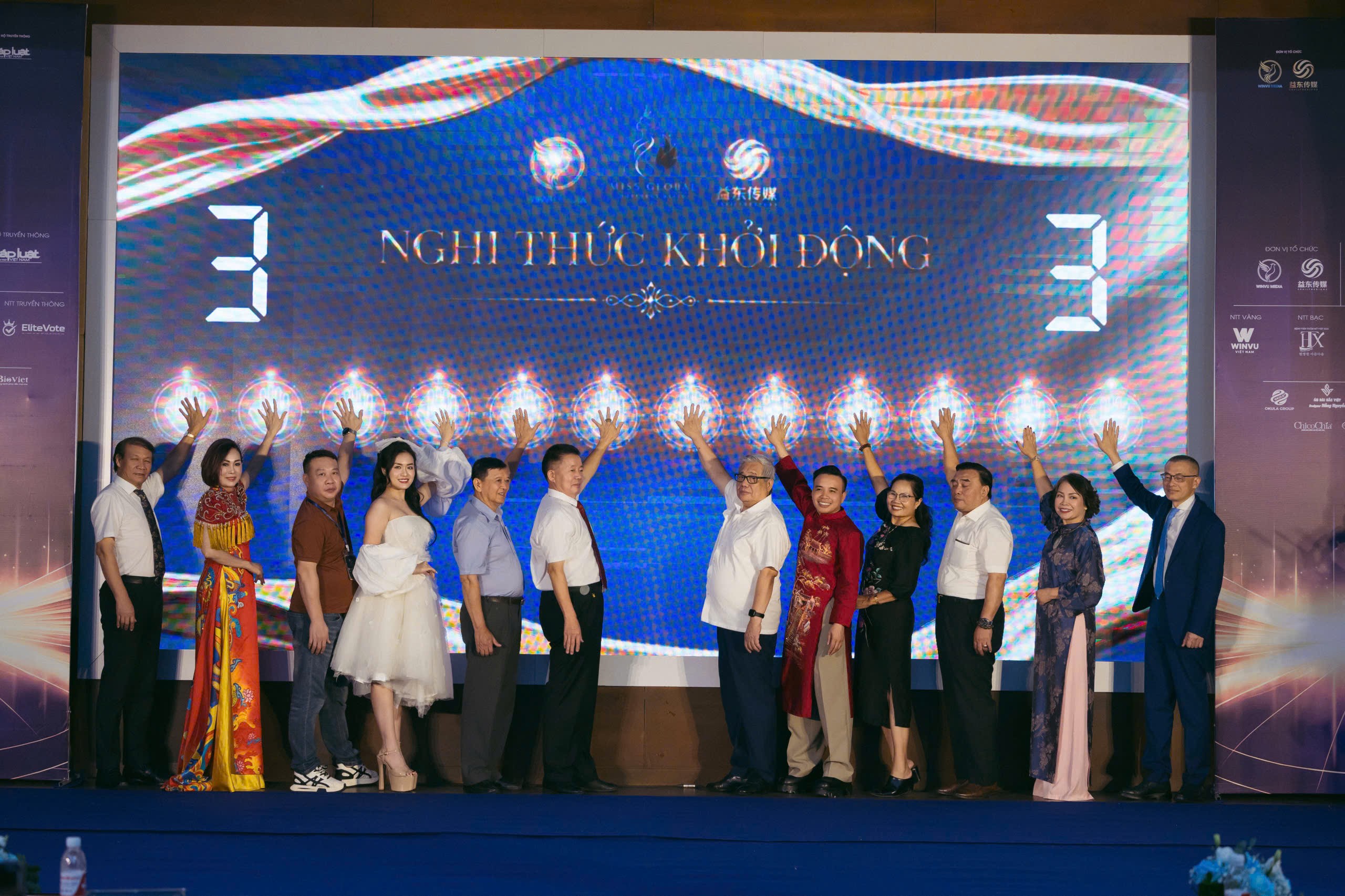 nghi-thuc-cong-bo-1784649622.jpg