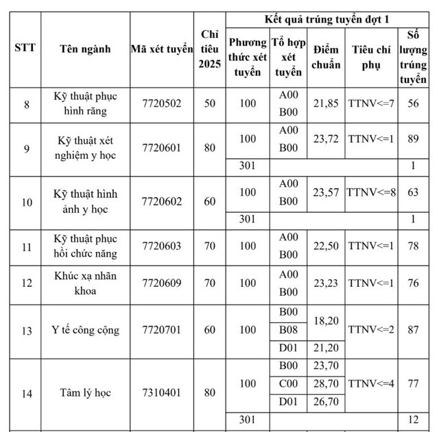 yhn2-17559511905781015898848-1784778412.jpg