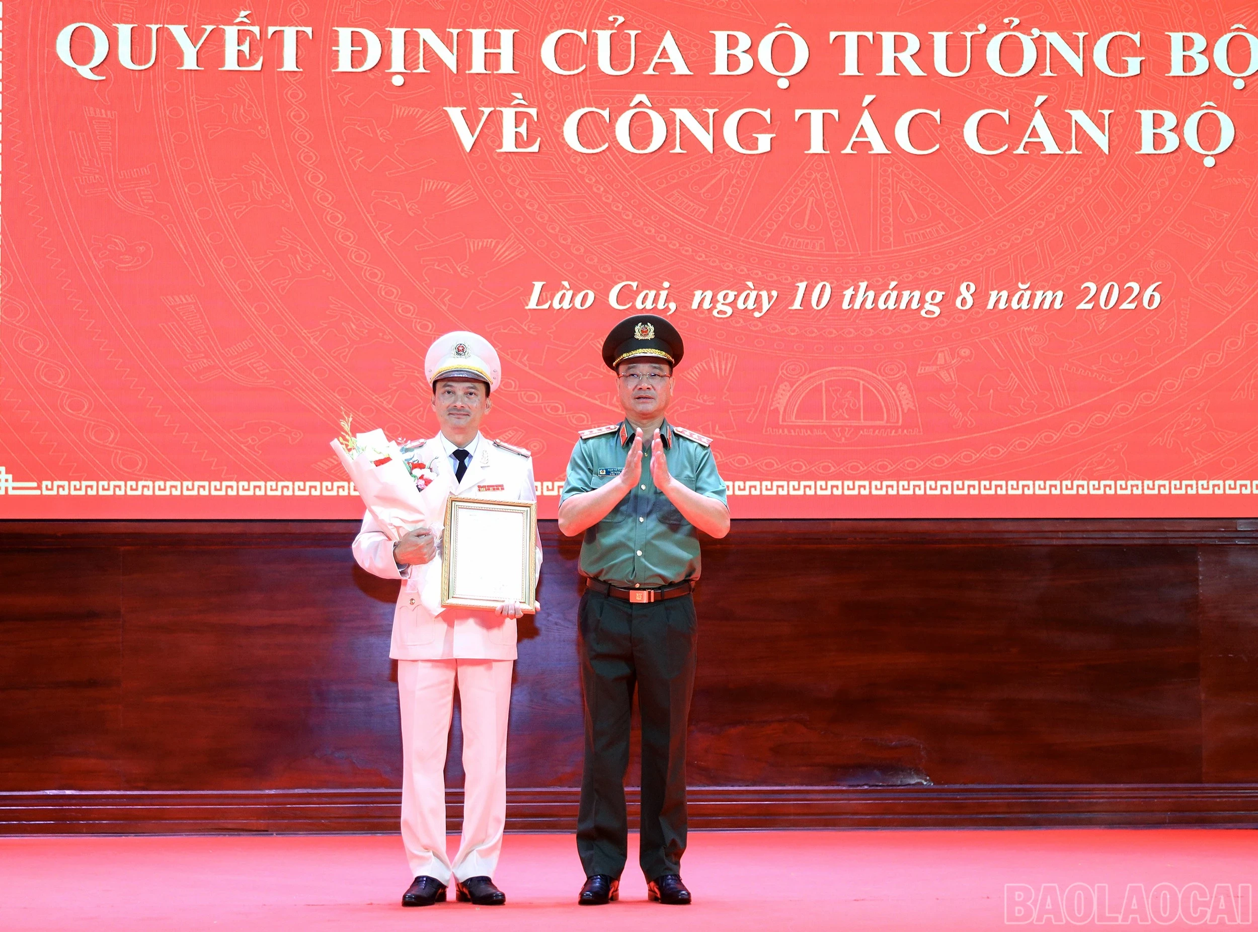 bo-cong-an-dieu-dong-bo-nhiem-cuc-truong-cuc-pho-01-1786344169.webp