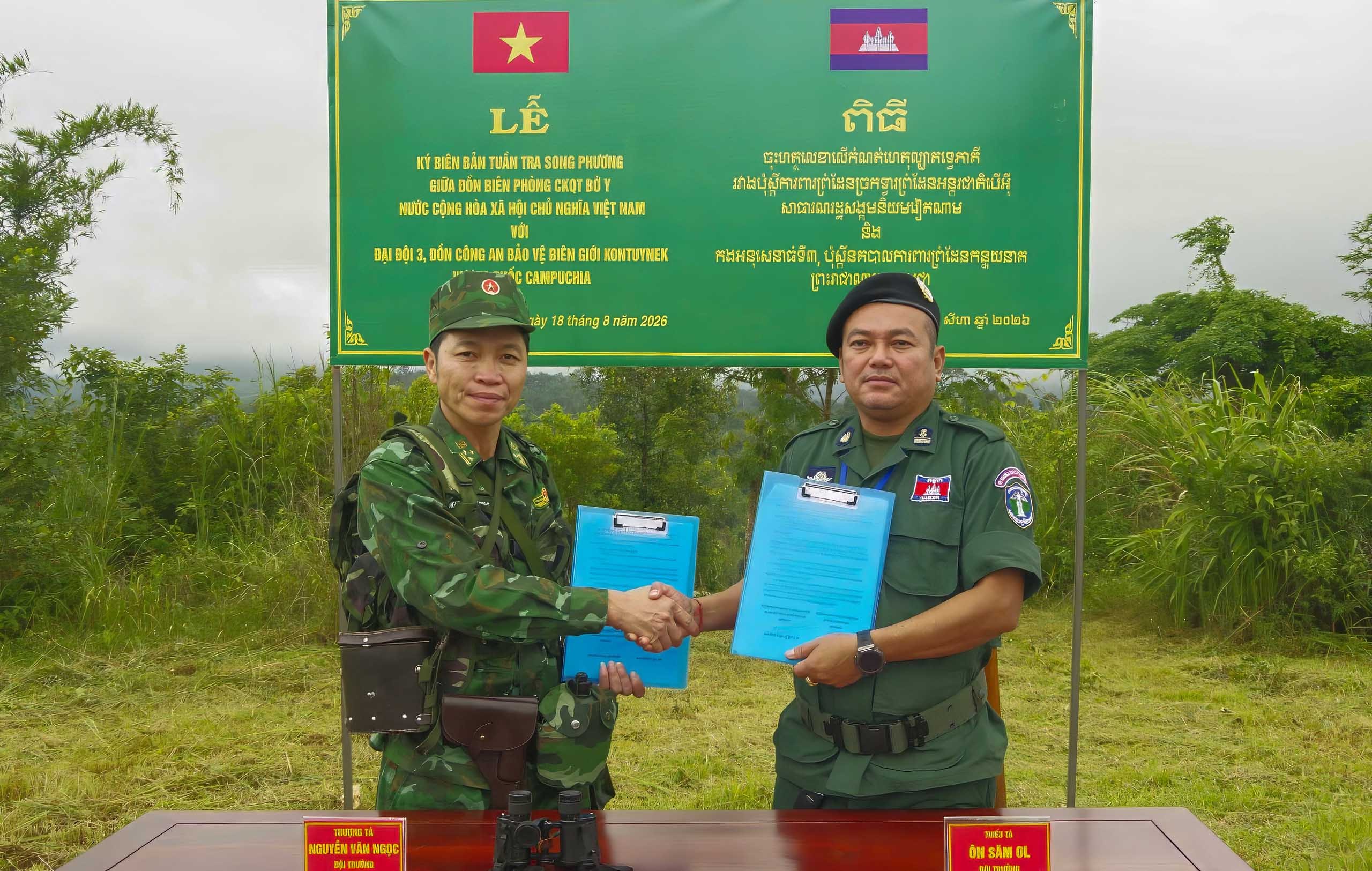 anh-4-1787224752.jpg
