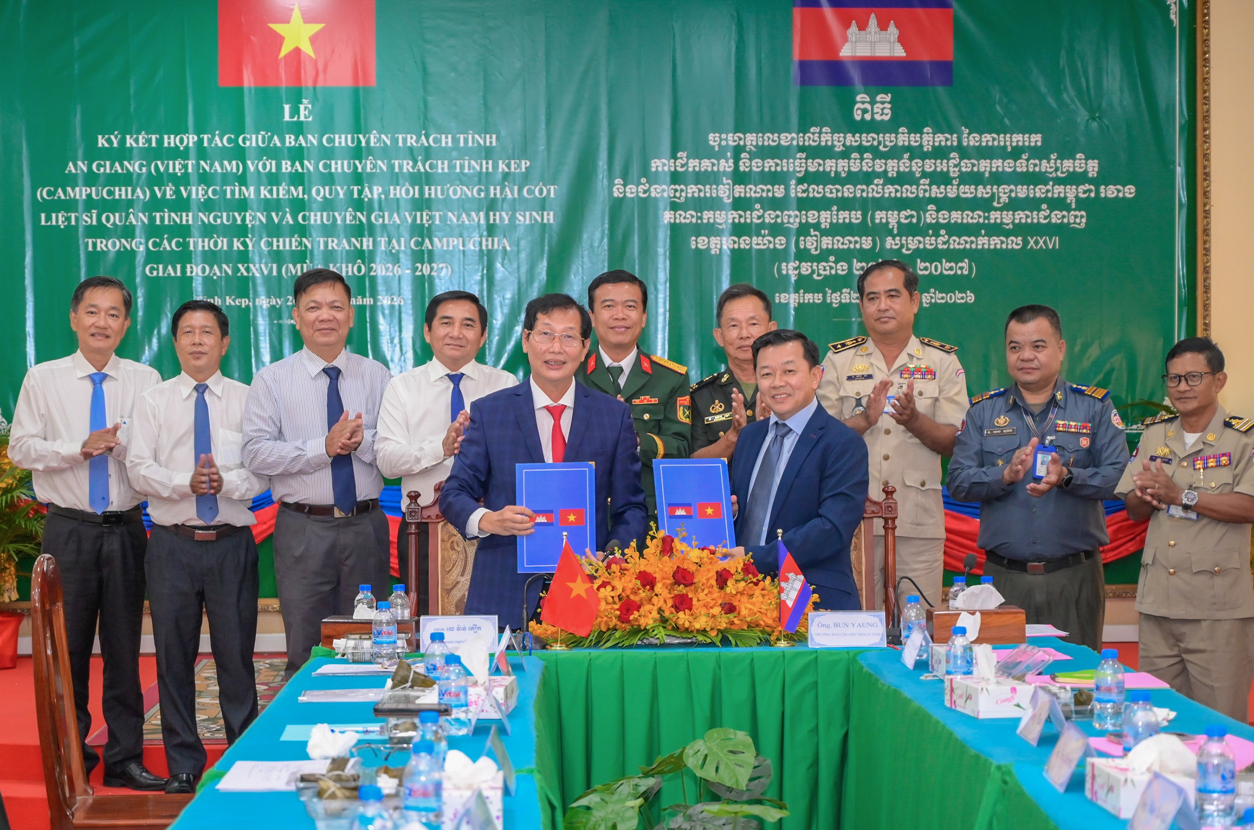 anh-1-1787789991.jpg