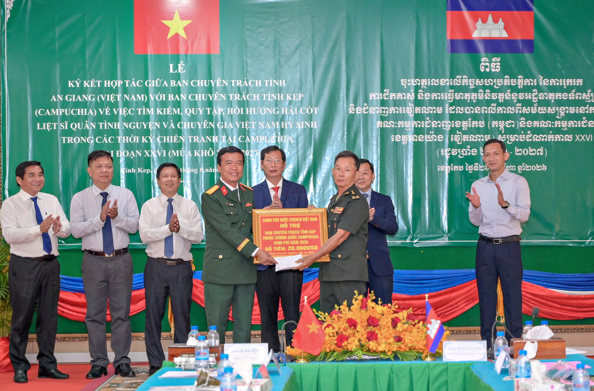 anh-2-1787790141.jpg