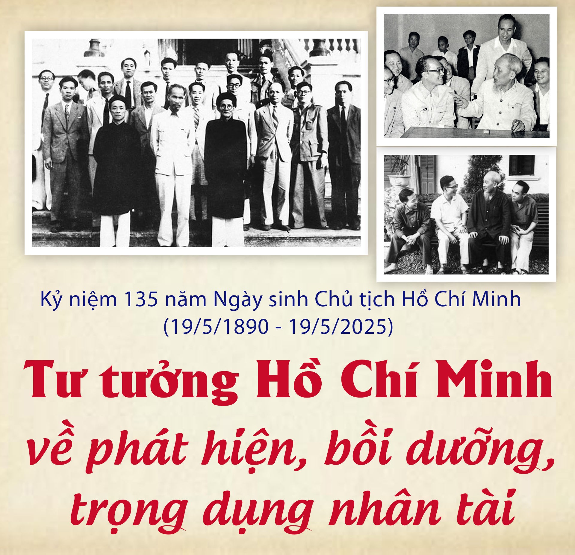 em-hcm3-1788219283.jpg