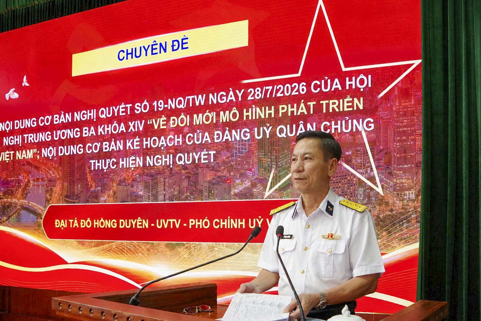 1788430261107-1624099039384775985-g1806155713947057064-dc50fb5efd9c6977673d194e723f25cd-1788437673.jpg
