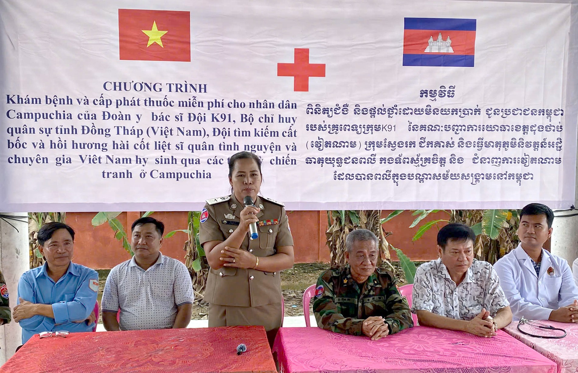 anh-4-1789892618.jpg