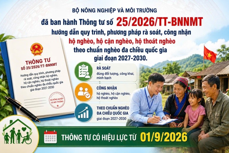 kho-2-1790132257867423155419-1790472495.jpg
