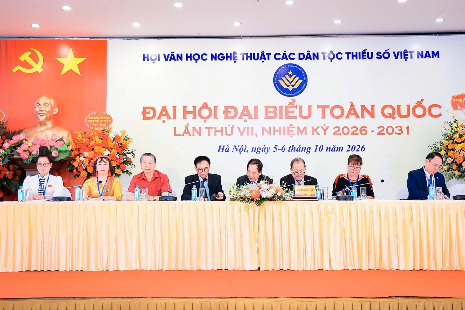 2-dh-vii-hoi-vhnt-dtts-2-doan-chu-tich-1791381723.jpg