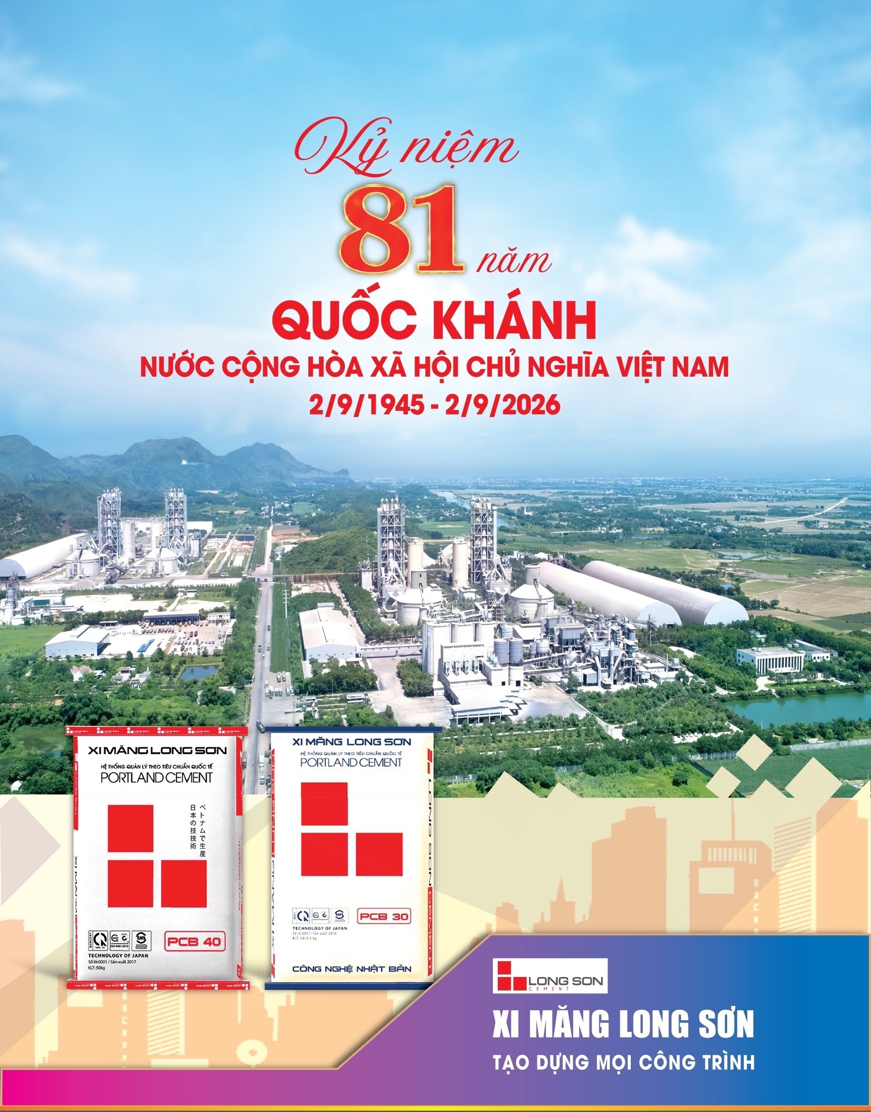 Quảng cáo #156