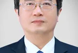 Giáo sư, Tiến sĩ Nguyễn Vũ Quốc Huy được giao quyền Giám đốc Đại học Huế