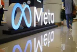 Meta cắt giảm 8.000 nhân viên: Nhân sự công nghệ bắt đầu nếm 'trái đắng' từ AI