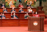 Hiệp thương cử 397 nhân sự tham gia Uỷ ban Trung ương Mặt trận Tổ quốc Việt Nam khóa XI