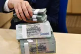 Thông báo từ Chính phủ: Tăng lương cơ sở lên 2.530.000 đồng/tháng từ ngày 1/7/2026
