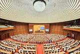 Kỳ họp không thường lệ thứ nhất, Quốc hội khóa XVI ngày 3/8: Xem xét công tác nhân sự và nhiều nội dung quan trọng khác