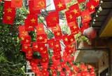 Ngày Quốc khánh 2/9/2026: Công chức, viên chức nghỉ 5 ngày liên tiếp