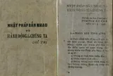 Chìa khóa '15 ngày vàng' lịch sử dẫn đến thắng lợi của Cách mạng Tháng Tám năm 1945