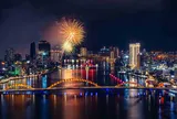 Mãn nhãn đêm khai màn 'Đại tiệc ánh sáng