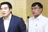 Bổ nhiệm Trợ lý Thủ tướng, Phó Thủ tướng Thường trực