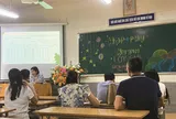 Đề xuất quy định mới về các khoản đóng góp của Hội phụ huynh