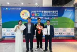 Cờ Việt Nam chiếm ngôi đầu Olympic Phát minh và Sáng tạo Thế giới 2026