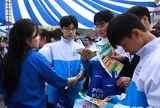 Ngành sư phạm và công nghệ và y dược sẽ tiếp tục dẫn đầu cuộc đua điểm chuẩn đại học năm 2026?