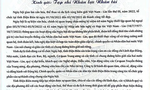 Thư cảm ơn của Uỷ ban nhân dân tỉnh Điện Biên