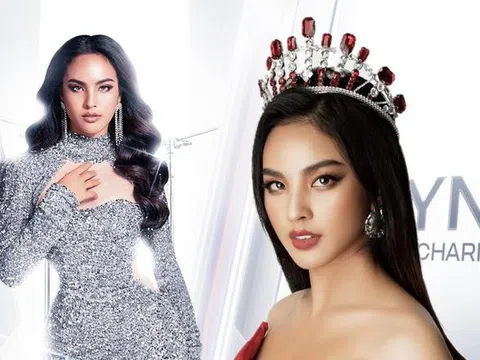 Miss Charm 2024: Việt Nam cử đại diện 'hoàn hảo nhất' đi chinh chiến